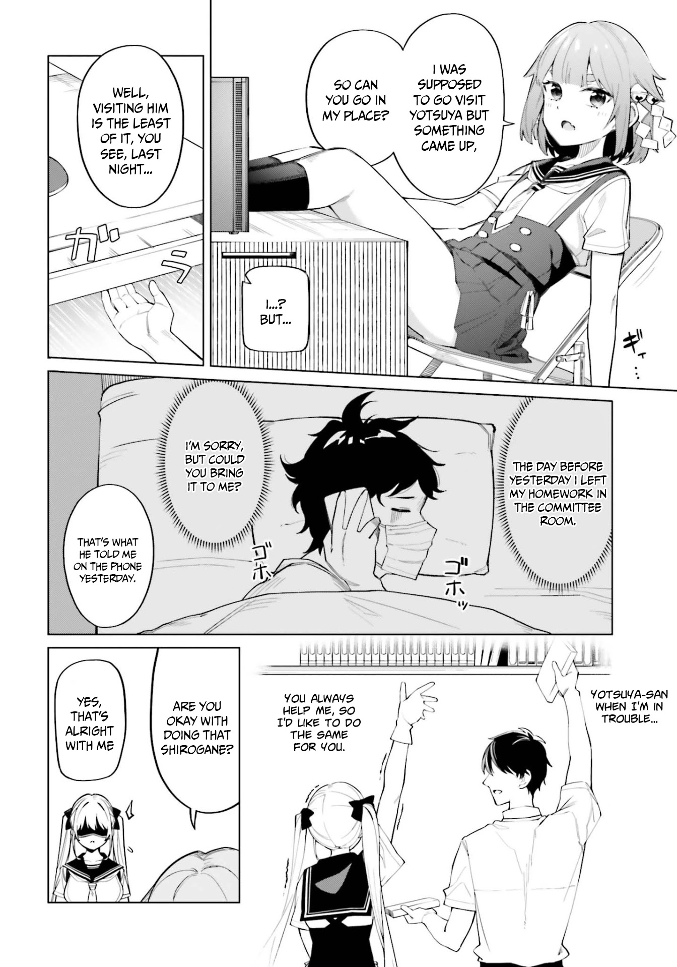 I Don't Understand Shirogane-san's Facial Expression at All Chapter 8 page 7 - Chapter 8: 8