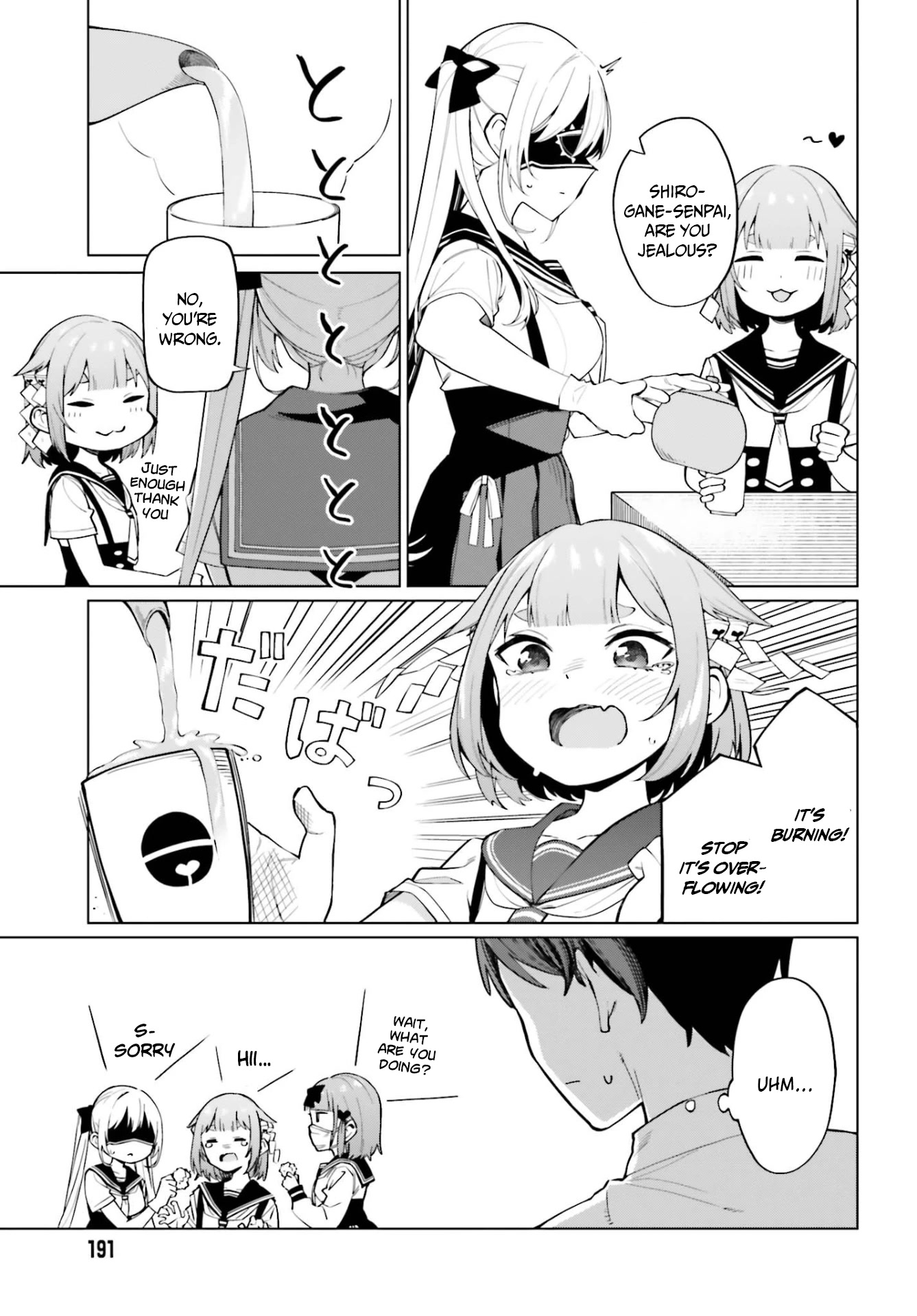 I Don't Understand Shirogane-san's Facial Expression at All Chapter 9 page 10 - Chapter 9