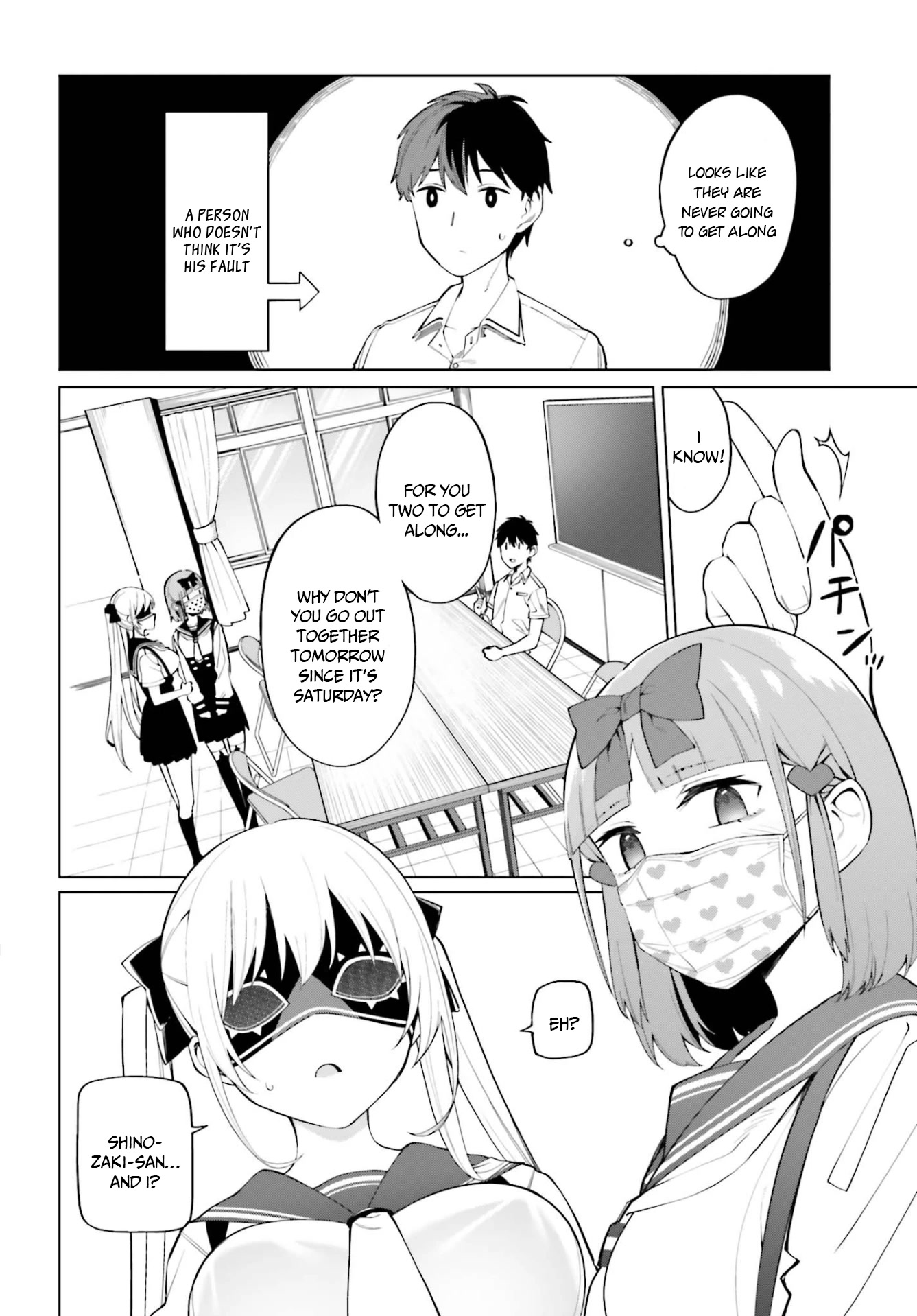I Don't Understand Shirogane-san's Facial Expression at All Chapter 9 page 11 - Chapter 9