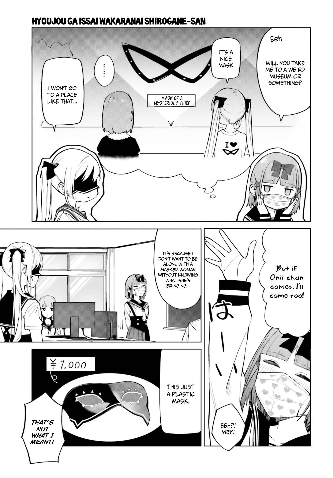I Don't Understand Shirogane-san's Facial Expression at All Chapter 9 page 12 - Chapter 9