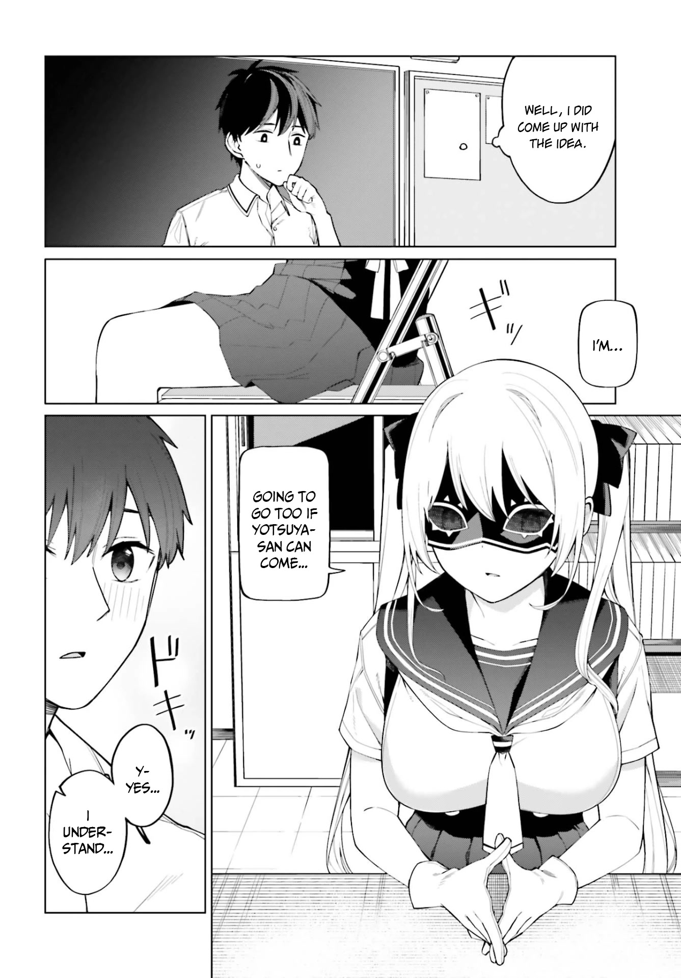 I Don't Understand Shirogane-san's Facial Expression at All Chapter 9 page 13 - Chapter 9