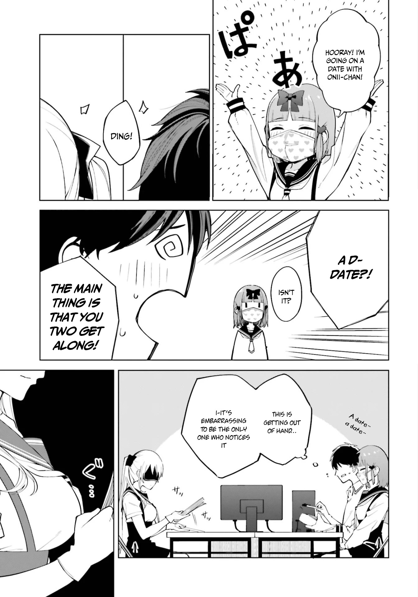 I Don't Understand Shirogane-san's Facial Expression at All Chapter 9 page 14 - Chapter 9