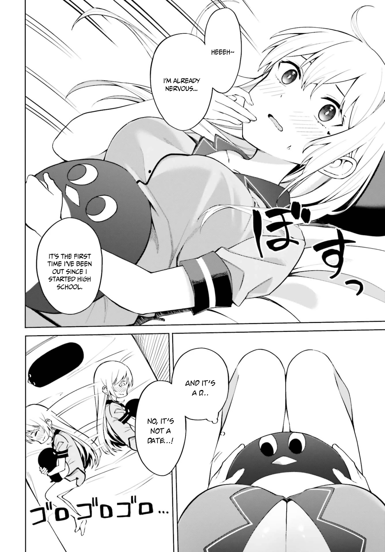 I Don't Understand Shirogane-san's Facial Expression at All Chapter 9 page 17 - Chapter 9