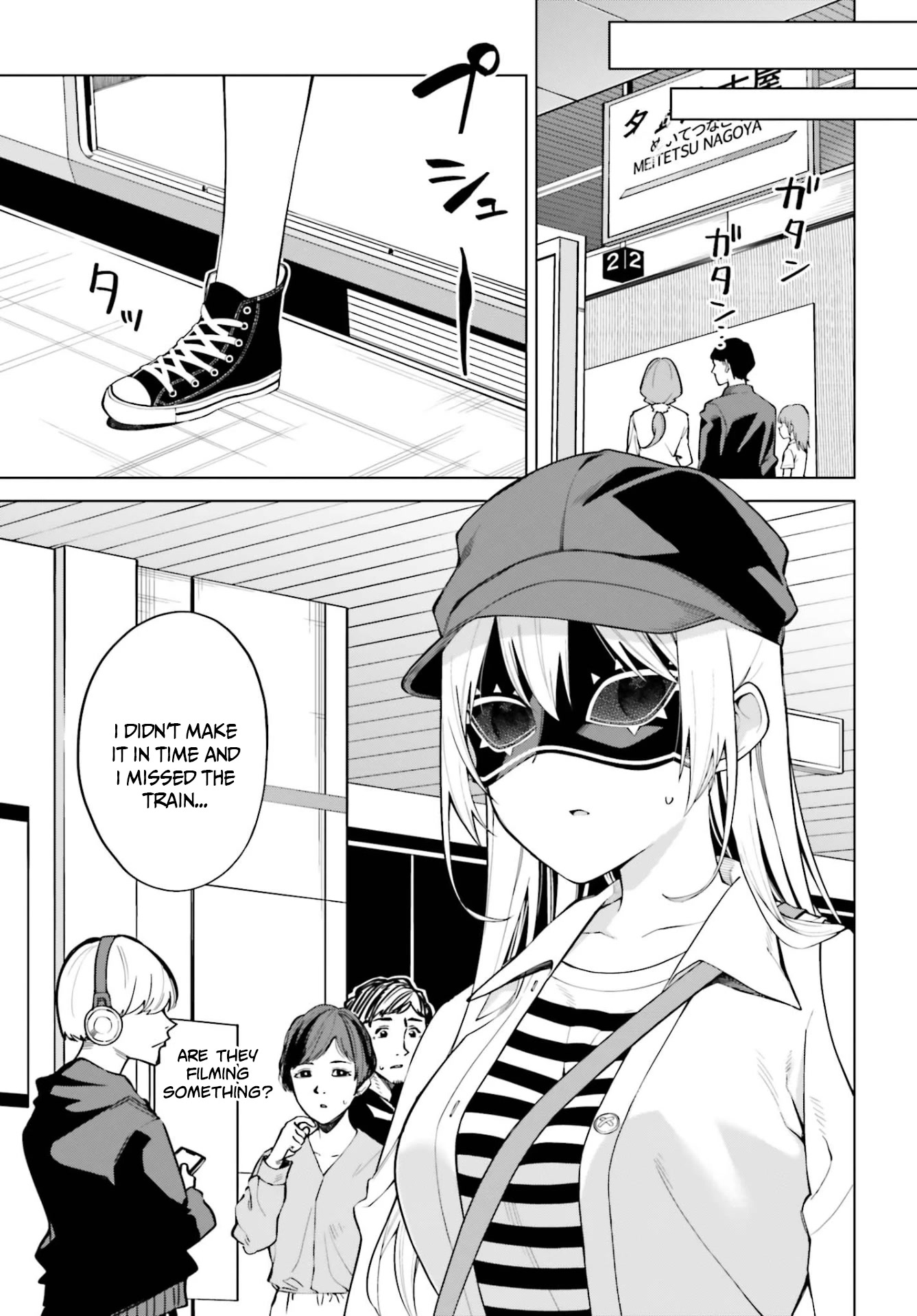 I Don't Understand Shirogane-san's Facial Expression at All Chapter 9 page 22 - Chapter 9