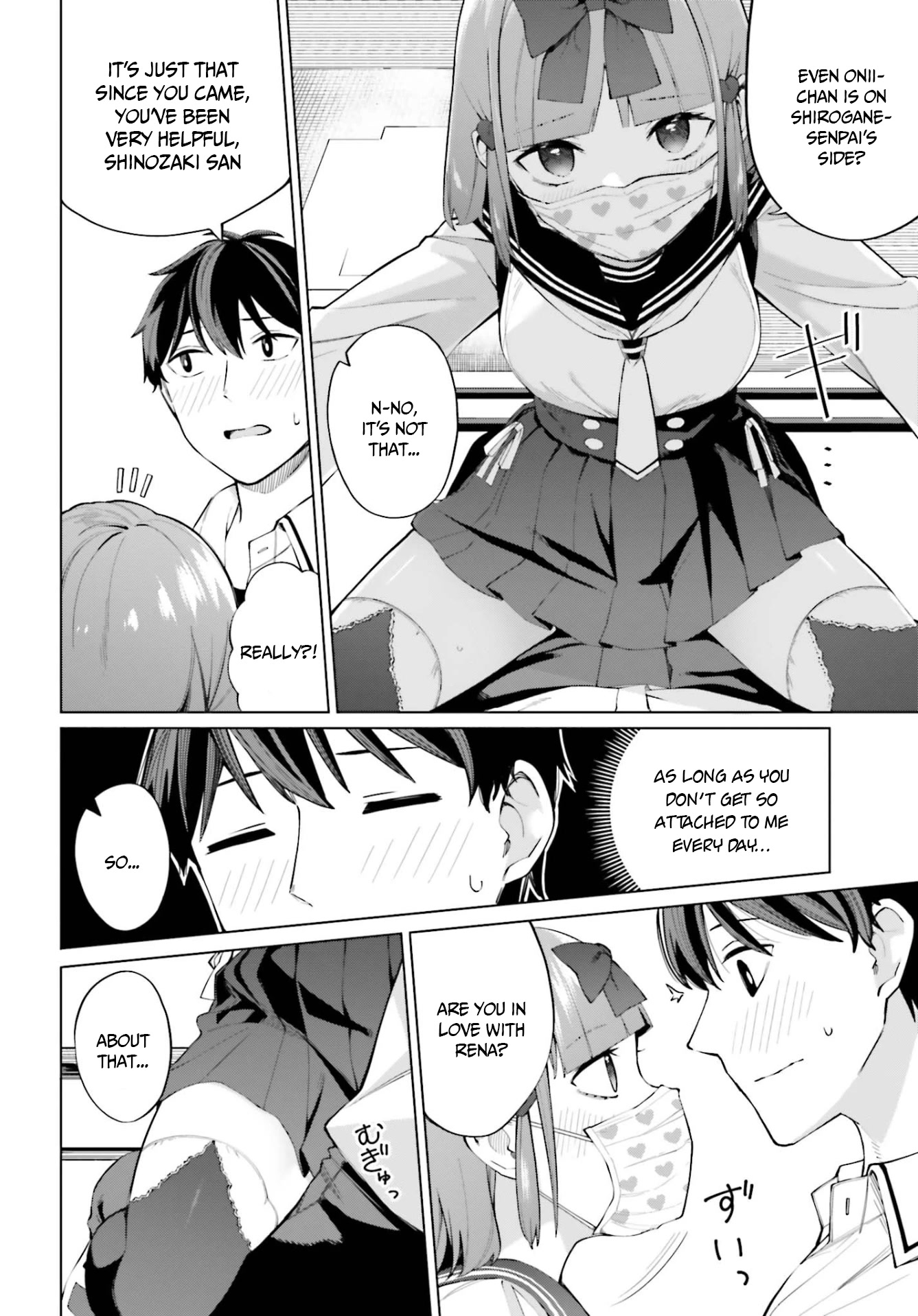 I Don't Understand Shirogane-san's Facial Expression at All Chapter 9 page 5 - Chapter 9