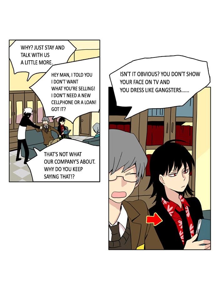 I Don't Want This Kind of Hero Chapter 1 page 15 - Chapter 1