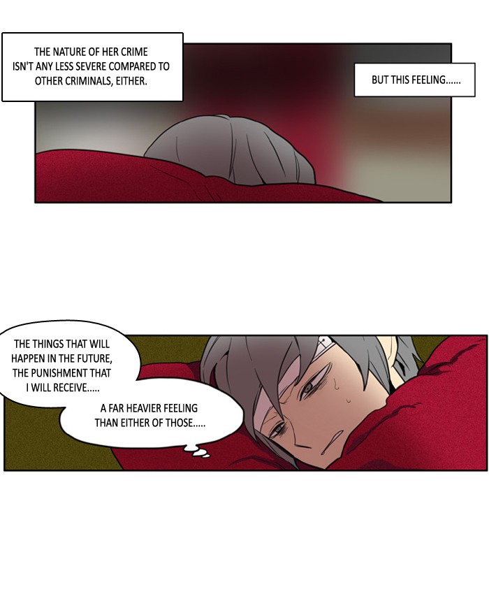 I Don't Want This Kind of Hero Chapter 101 page 18 - Chapter 101