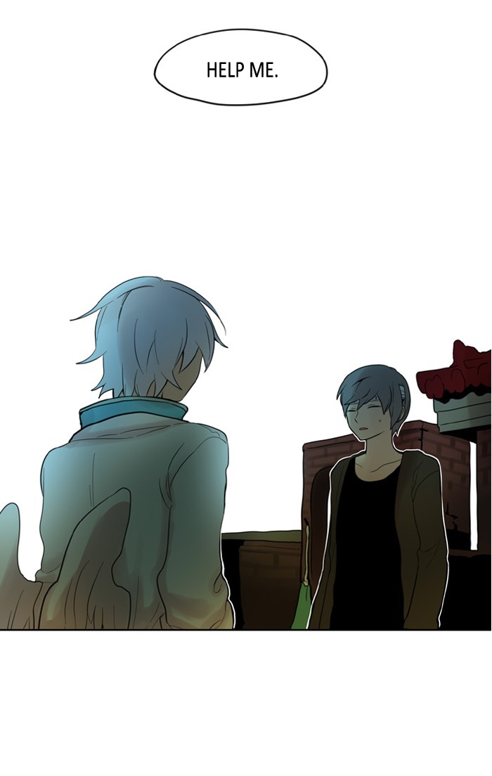 I Don't Want This Kind of Hero Chapter 101 page 26 - Chapter 101