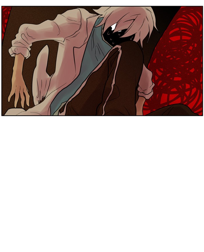 I Don't Want This Kind of Hero Chapter 101 page 5 - Chapter 101