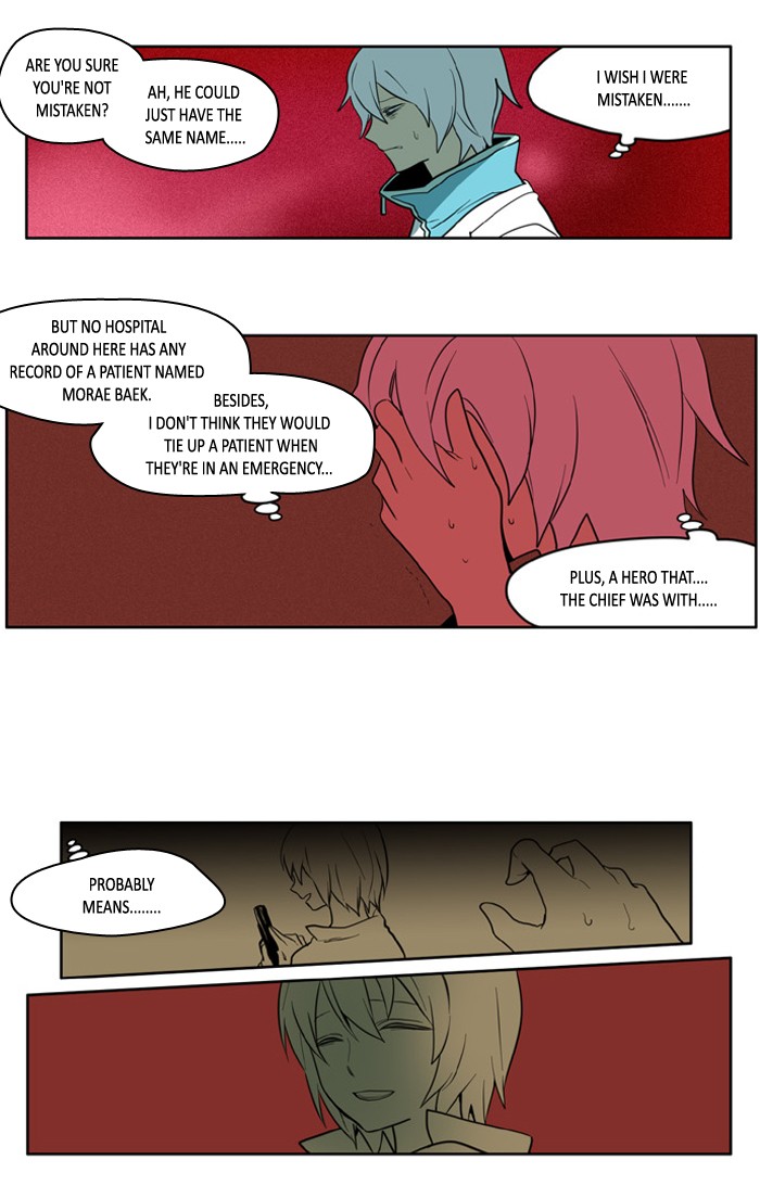 I Don't Want This Kind of Hero Chapter 102 page 18 - Chapter 102