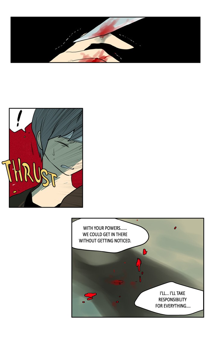 I Don't Want This Kind of Hero Chapter 102 page 26 - Chapter 102