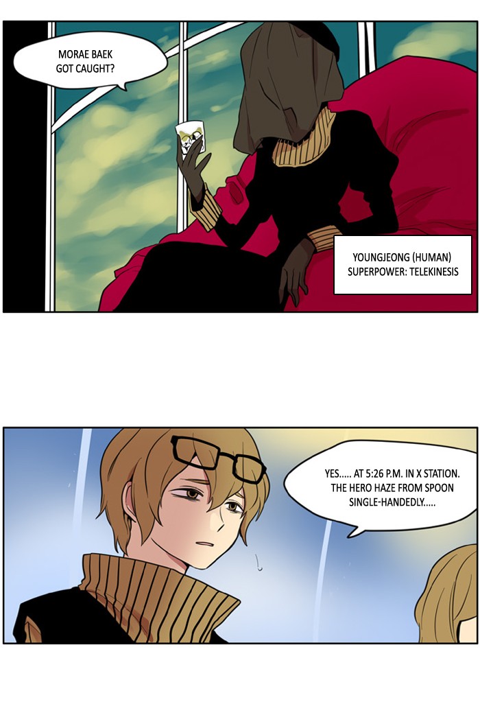 I Don't Want This Kind of Hero Chapter 102 page 3 - Chapter 102