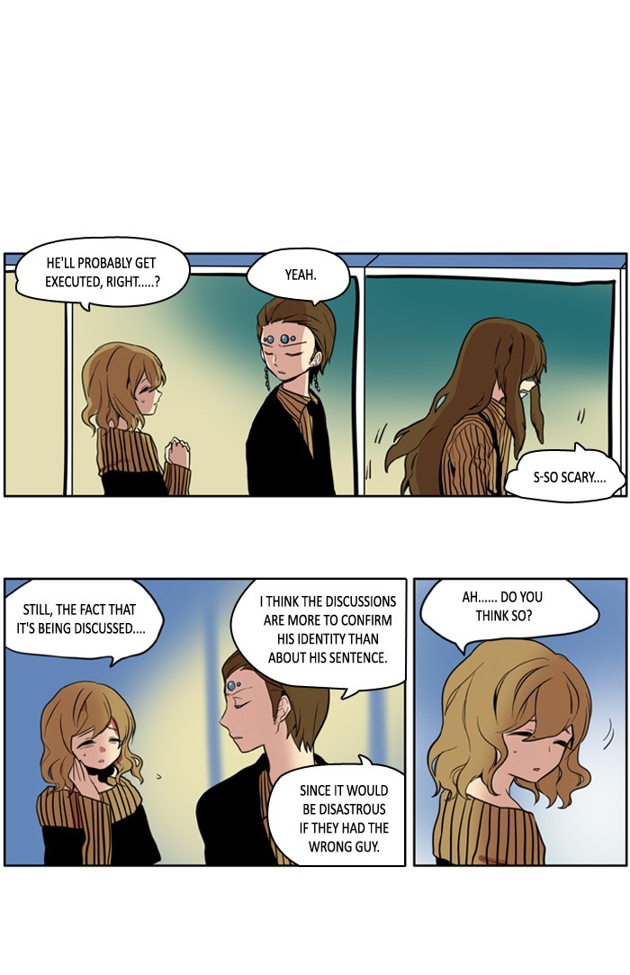 I Don't Want This Kind of Hero Chapter 102 page 7 - Chapter 102