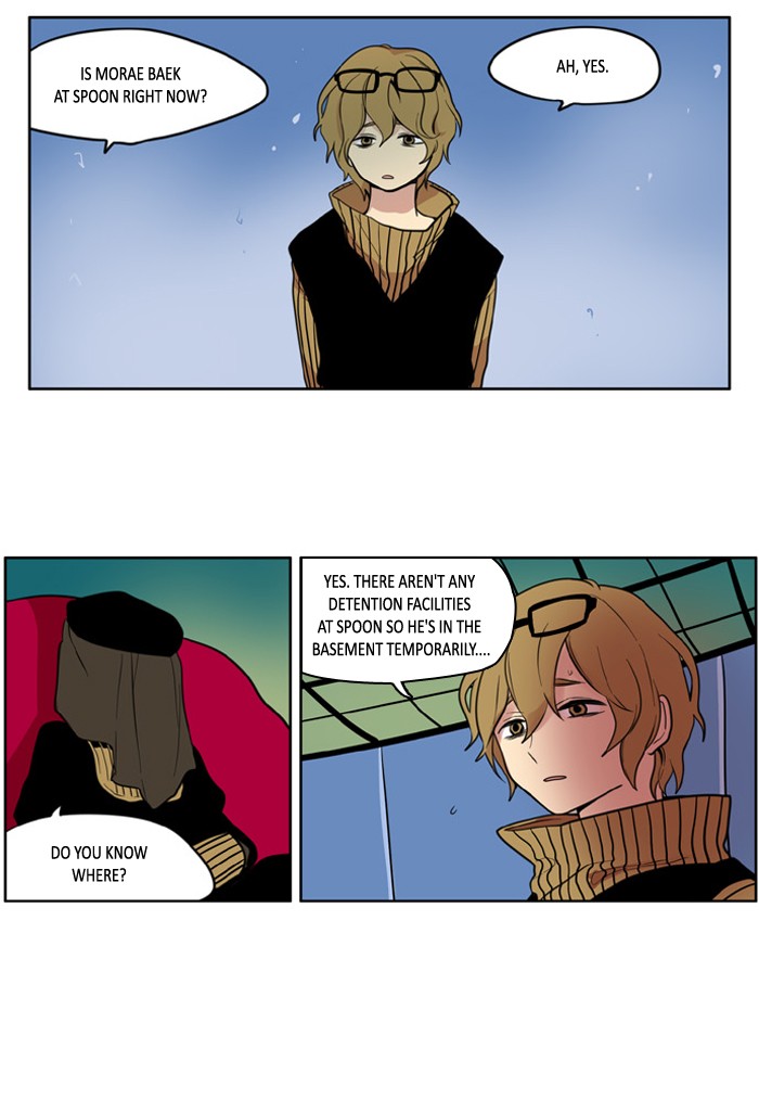 I Don't Want This Kind of Hero Chapter 102 page 9 - Chapter 102