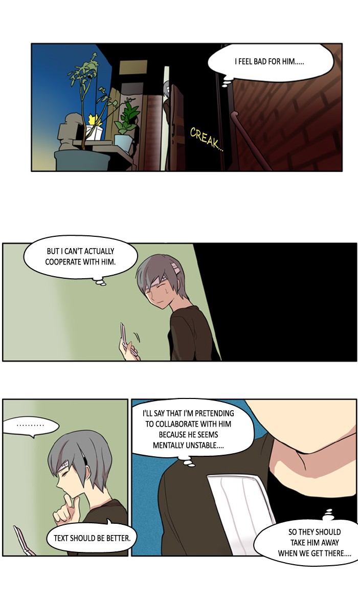 I Don't Want This Kind of Hero Chapter 103 page 10 - Chapter 103