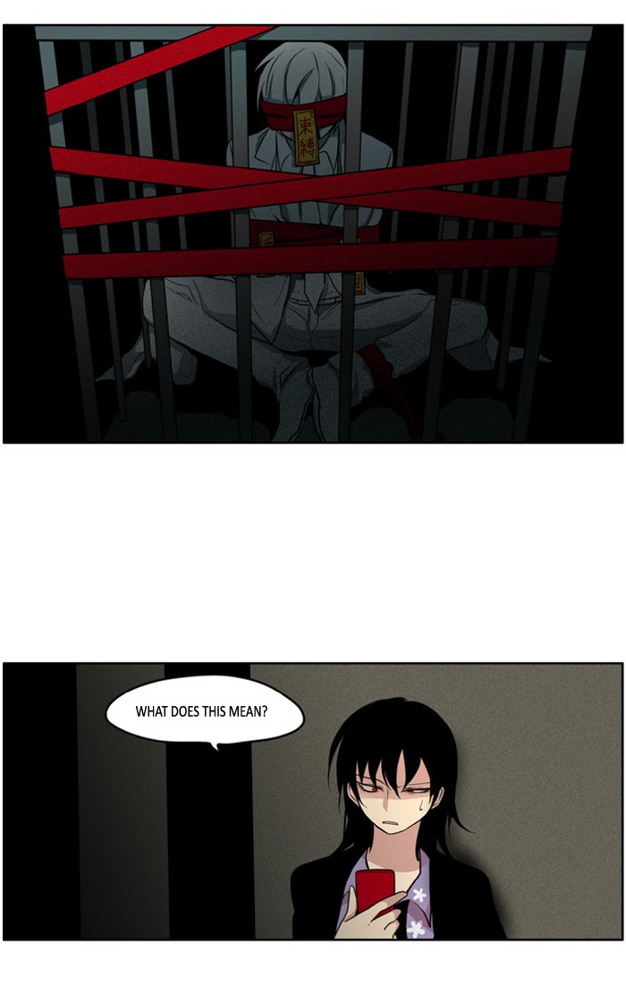 I Don't Want This Kind of Hero Chapter 103 page 13 - Chapter 103