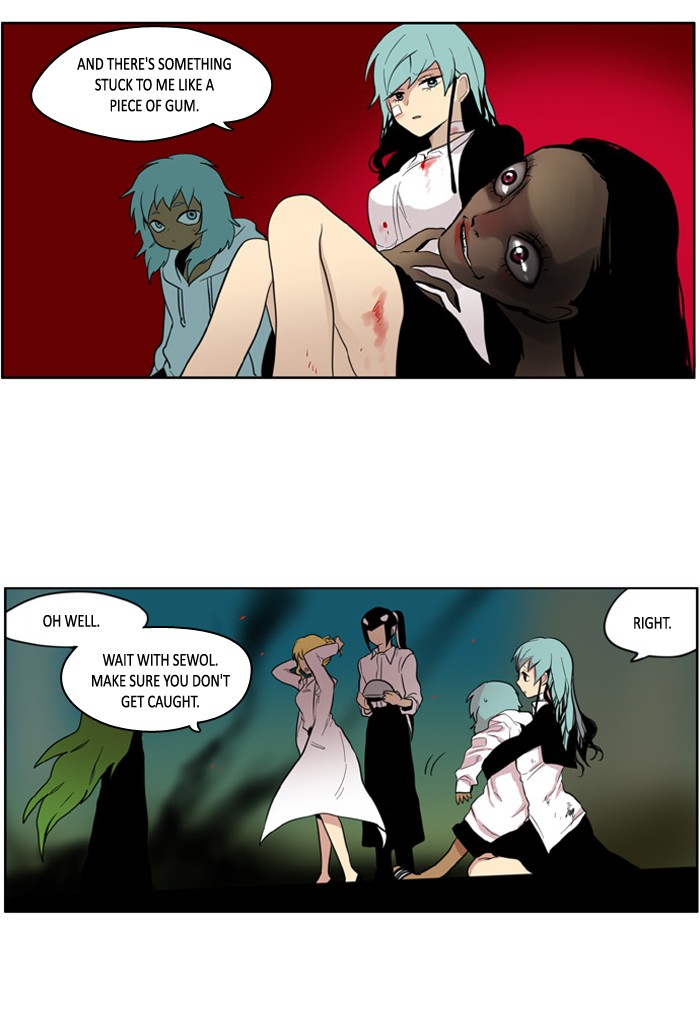 I Don't Want This Kind of Hero Chapter 103 page 24 - Chapter 103