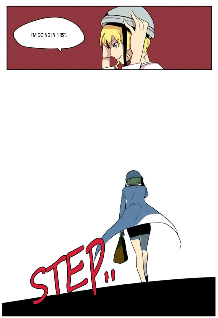 I Don't Want This Kind of Hero Chapter 103 page 25 - Chapter 103