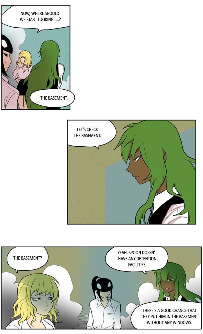I Don't Want This Kind of Hero Chapter 104 page 10 - Chapter 104