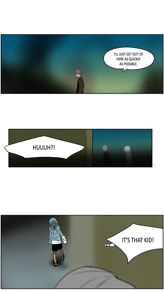 I Don't Want This Kind of Hero Chapter 104 page 14 - Chapter 104
