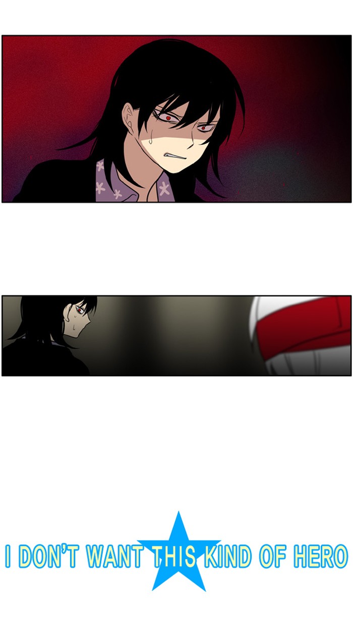 I Don't Want This Kind of Hero Chapter 104 page 2 - Chapter 104