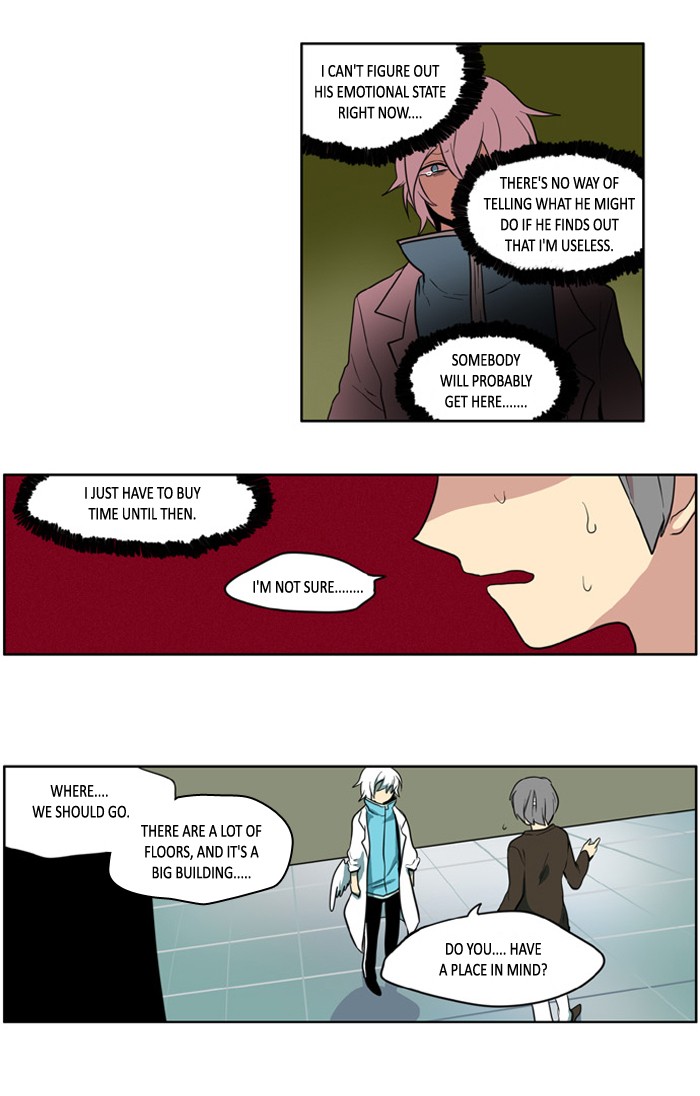 I Don't Want This Kind of Hero Chapter 104 page 23 - Chapter 104