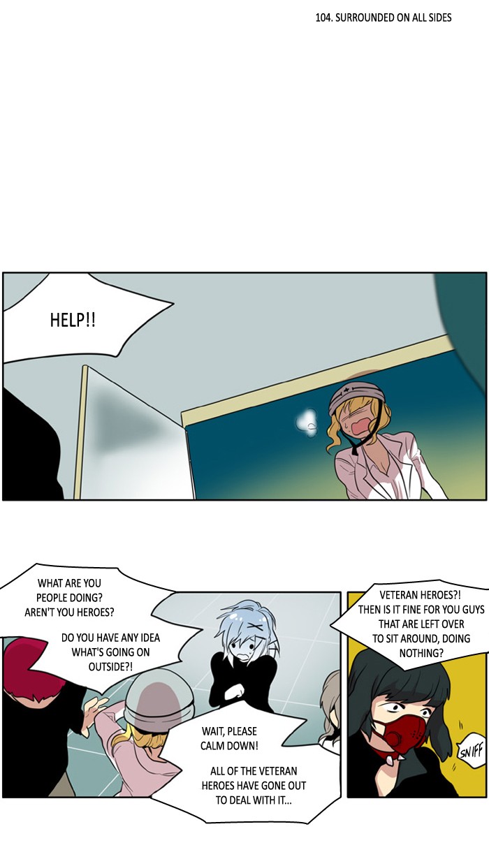 I Don't Want This Kind of Hero Chapter 104 page 3 - Chapter 104