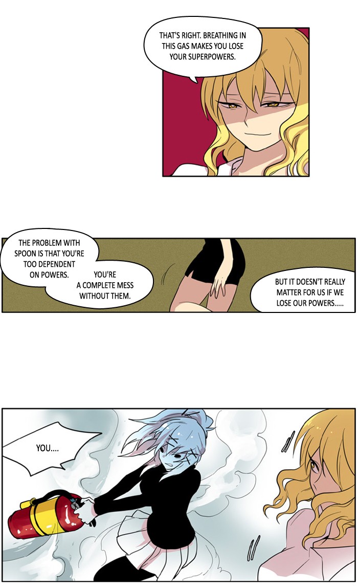 I Don't Want This Kind of Hero Chapter 104 page 8 - Chapter 104