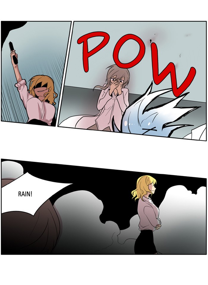 I Don't Want This Kind of Hero Chapter 104 page 9 - Chapter 104