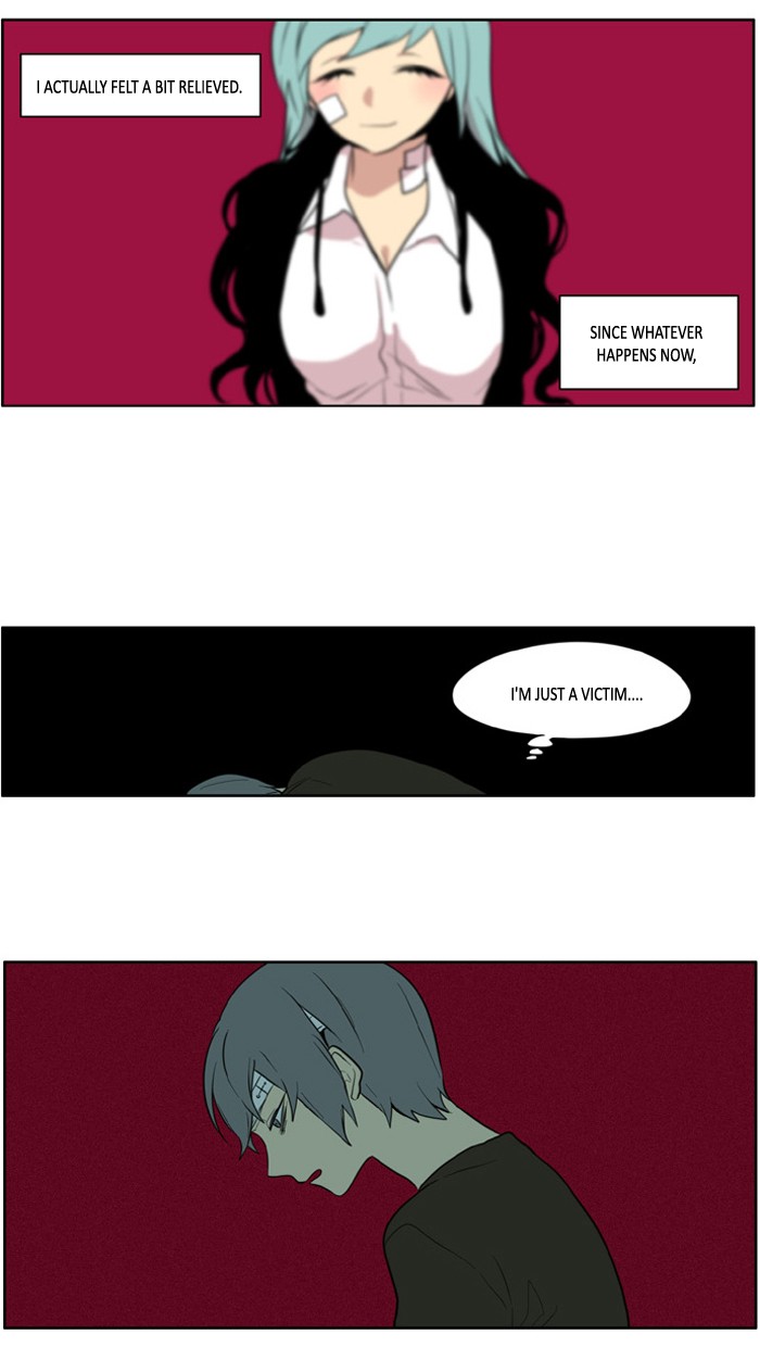 I Don't Want This Kind of Hero Chapter 105 page 15 - Chapter 105