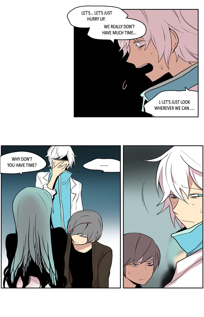 I Don't Want This Kind of Hero Chapter 105 page 18 - Chapter 105
