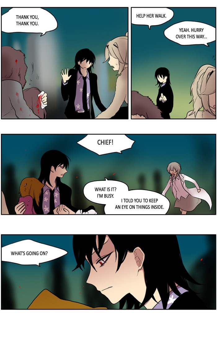 I Don't Want This Kind of Hero Chapter 105 page 21 - Chapter 105