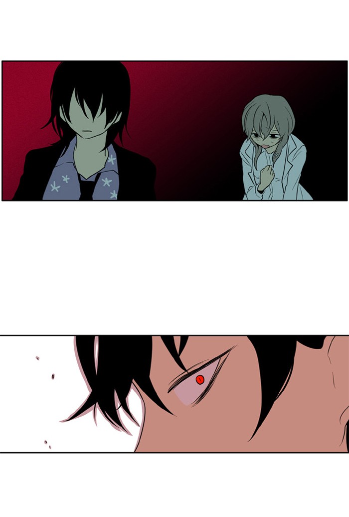 I Don't Want This Kind of Hero Chapter 105 page 22 - Chapter 105