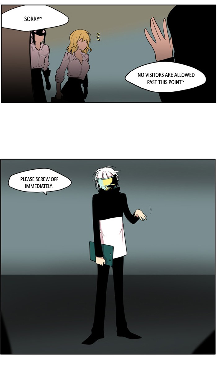 I Don't Want This Kind of Hero Chapter 105 page 24 - Chapter 105