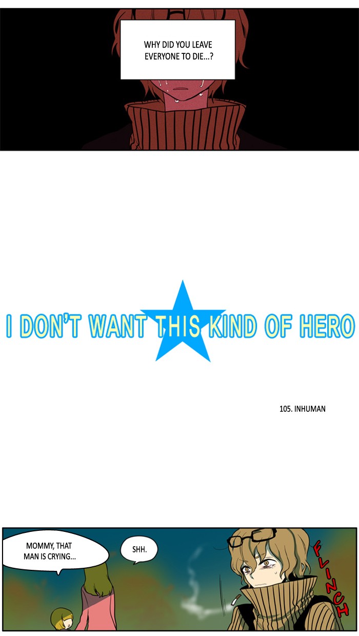I Don't Want This Kind of Hero Chapter 105 page 3 - Chapter 105