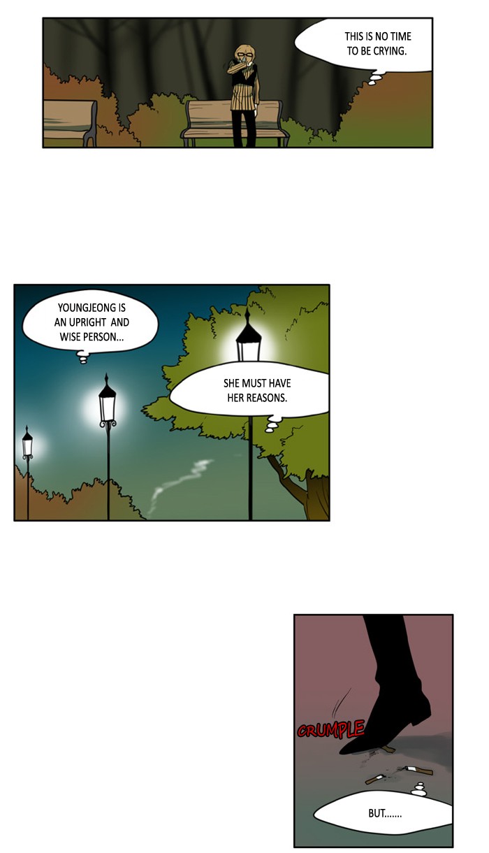 I Don't Want This Kind of Hero Chapter 105 page 4 - Chapter 105