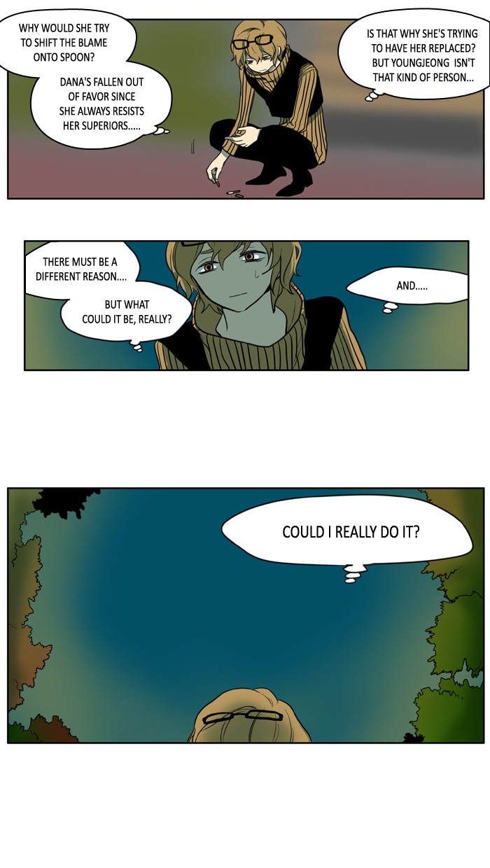 I Don't Want This Kind of Hero Chapter 105 page 5 - Chapter 105