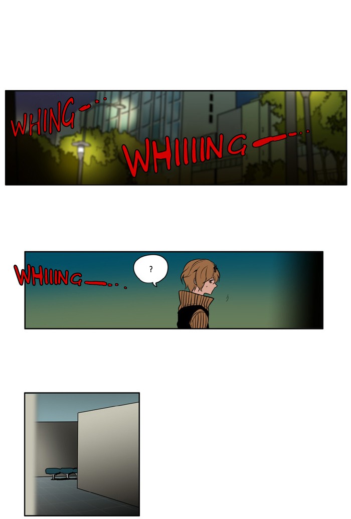 I Don't Want This Kind of Hero Chapter 105 page 6 - Chapter 105