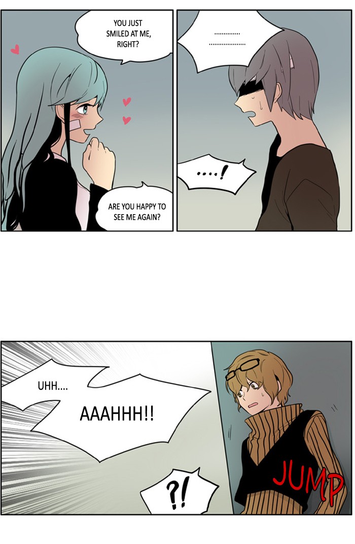 I Don't Want This Kind of Hero Chapter 105 page 9 - Chapter 105