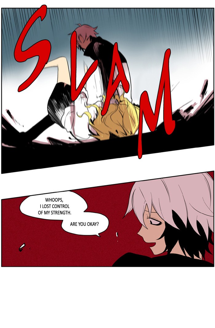I Don't Want This Kind of Hero Chapter 106 page 11 - Chapter 106