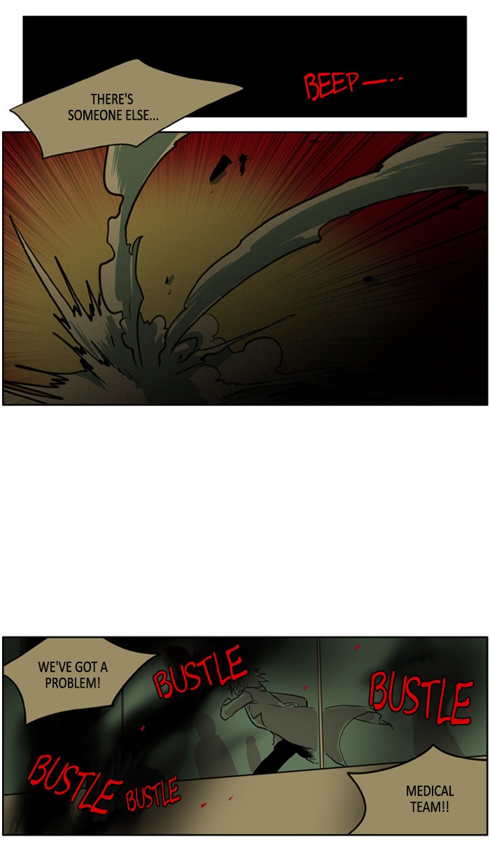 I Don't Want This Kind of Hero Chapter 106 page 16 - Chapter 106