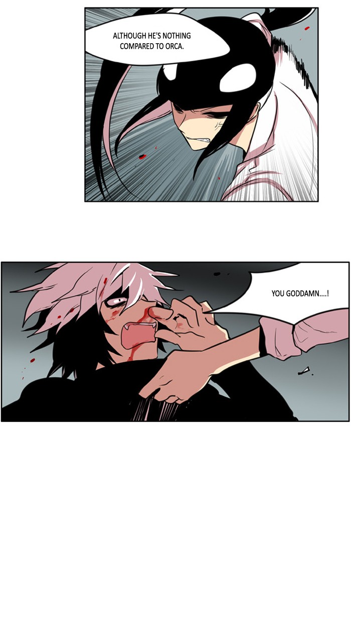 I Don't Want This Kind of Hero Chapter 106 page 24 - Chapter 106