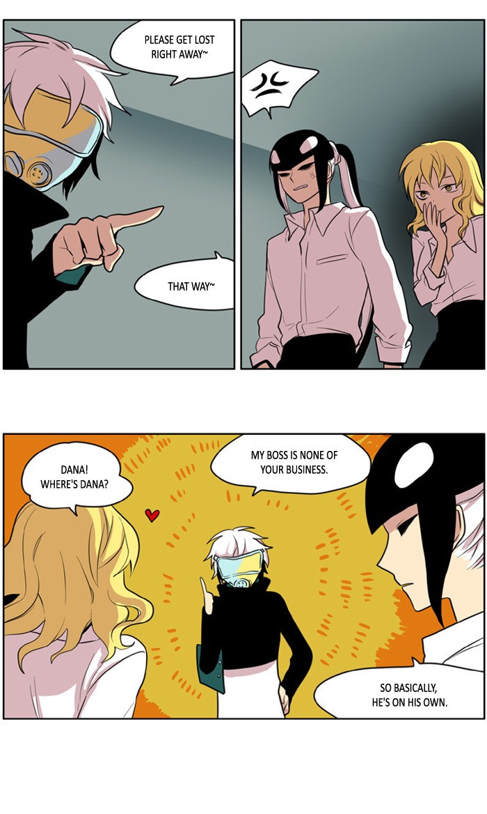 I Don't Want This Kind of Hero Chapter 106 page 5 - Chapter 106