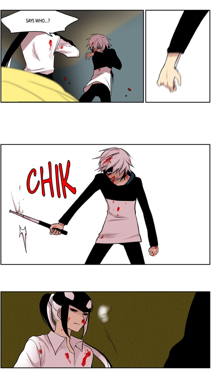 I Don't Want This Kind of Hero Chapter 107 page 11 - Chapter 107