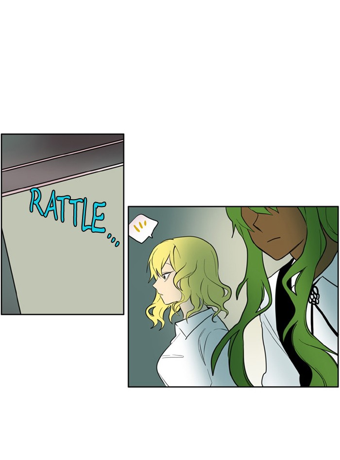 I Don't Want This Kind of Hero Chapter 107 page 12 - Chapter 107
