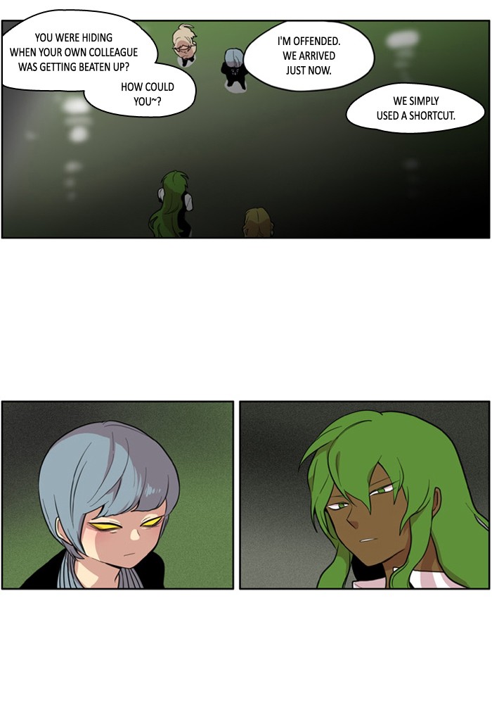I Don't Want This Kind of Hero Chapter 107 page 14 - Chapter 107