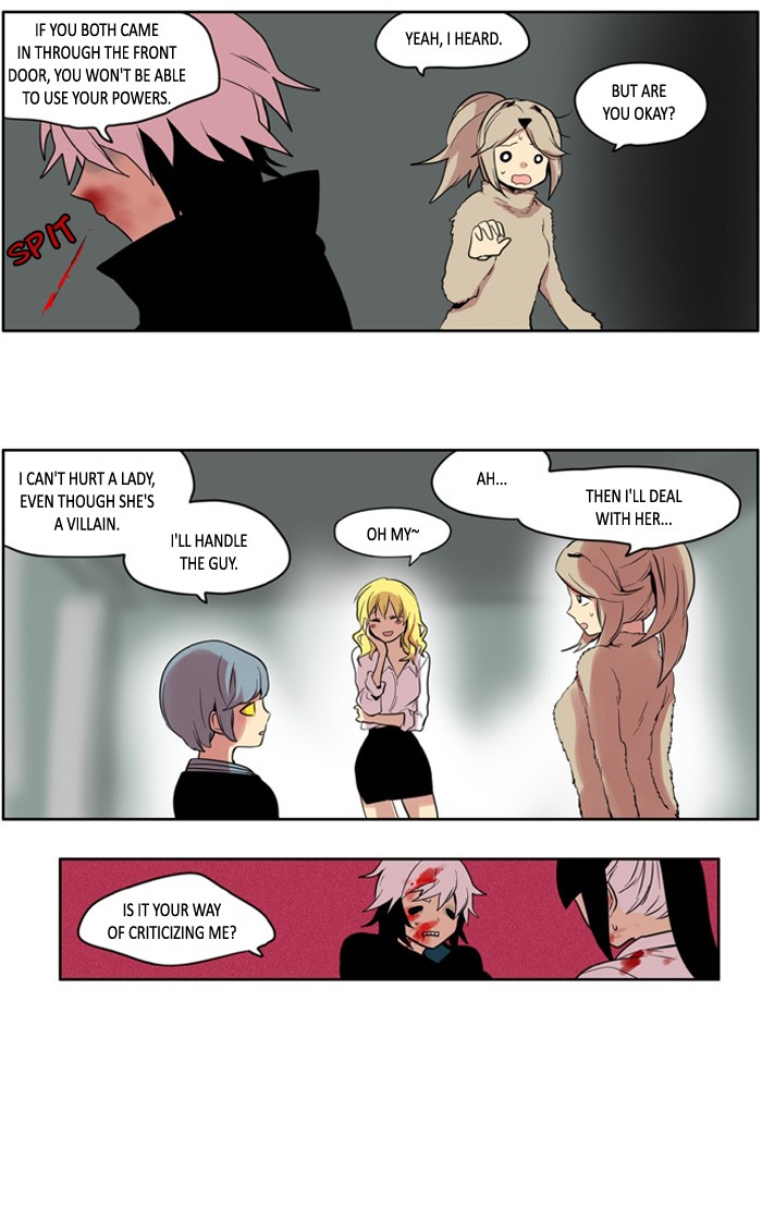 I Don't Want This Kind of Hero Chapter 107 page 15 - Chapter 107