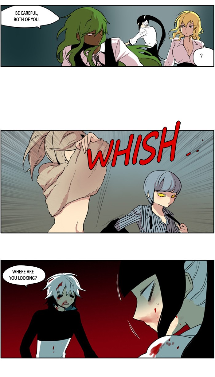 I Don't Want This Kind of Hero Chapter 107 page 16 - Chapter 107