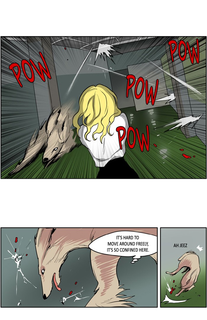 I Don't Want This Kind of Hero Chapter 107 page 22 - Chapter 107