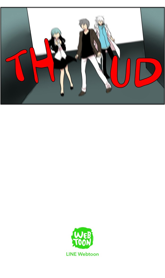 I Don't Want This Kind of Hero Chapter 107 page 27 - Chapter 107